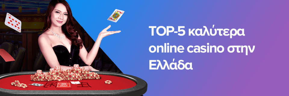 Discover the Top Casinos with Fast Payouts