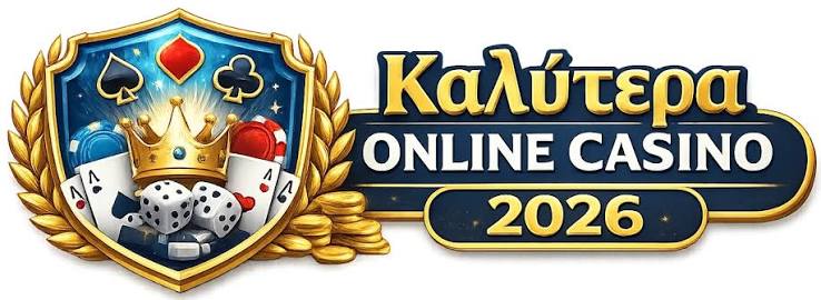Online Casino στην Ελλάδα Η νέα εποχή του τζόγου -551282104 Online Casino στην Ελλάδα Η νέα εποχή του τζόγου -551282104